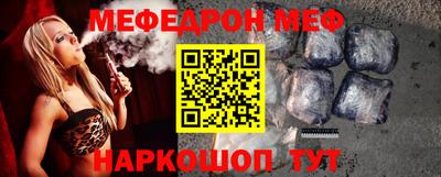 кокс Малгобек