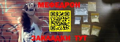 кокс Малгобек