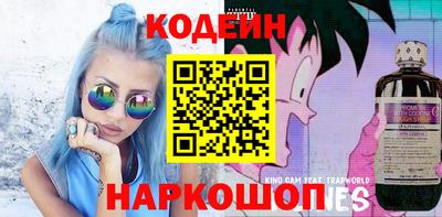 таблы Малоярославец