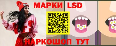 кокс Малгобек