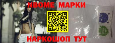 кокс Малгобек