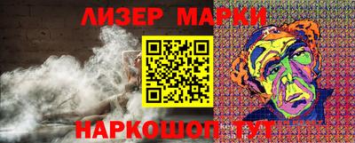 героин Мариинск