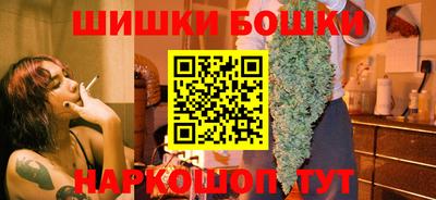 таблы Малоярославец