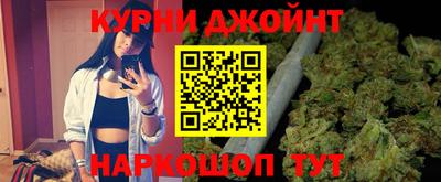 таблы Малоярославец