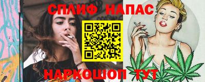 героин Мариинск