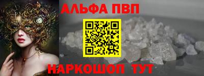 кокс Малгобек