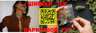 таблы Малоярославец