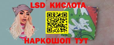 героин Мариинск
