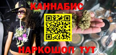 кокс Малгобек