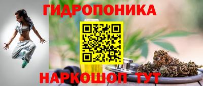 кокс Малгобек