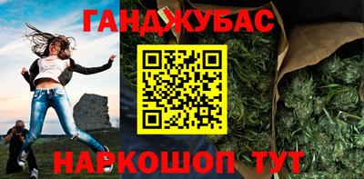 таблы Малоярославец