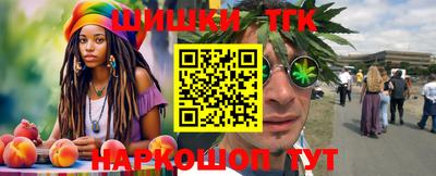 таблы Малоярославец