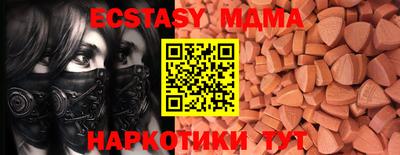 героин Мариинск