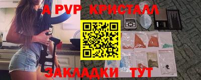 кокс Малгобек