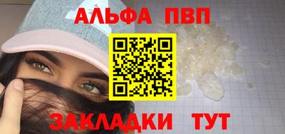 кокс Малгобек