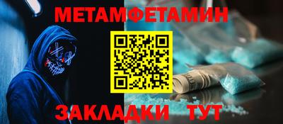 кокс Малгобек