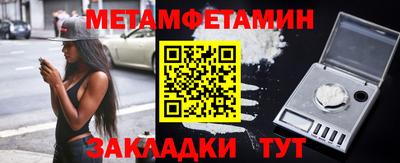 кокс Малгобек