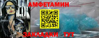 героин Мариинск