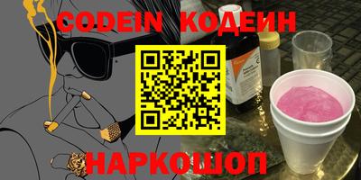 героин Мариинск