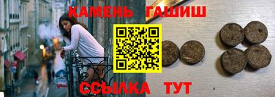 кокс Малгобек