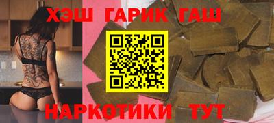 кокс Малгобек