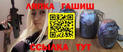 таблы Малоярославец