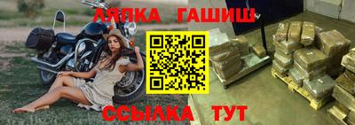 таблы Малоярославец