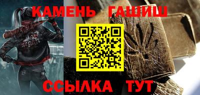таблы Малоярославец