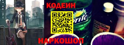 кокс Малгобек