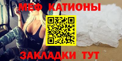 кокс Малгобек