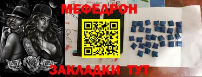 кокс Малгобек