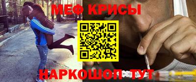 таблы Малоярославец