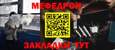 героин Мариинск