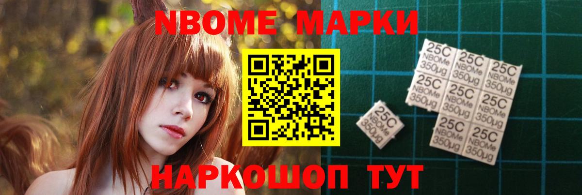 Чусовой  Лсд 25 экстази кислота  ЛСД экстази ecstasy  Вход с VPN 